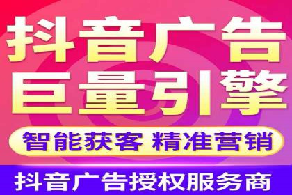 互联网公司SEM外包战略的实践与思考