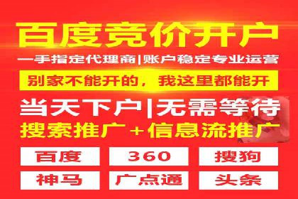快手信息流广告的投放策略及成功品牌案例