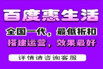 搜索引擎优化（SEO）在百度上的应用案例研究